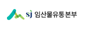 푸른장터